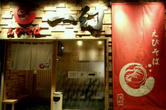 d0190142_13234083.jpg