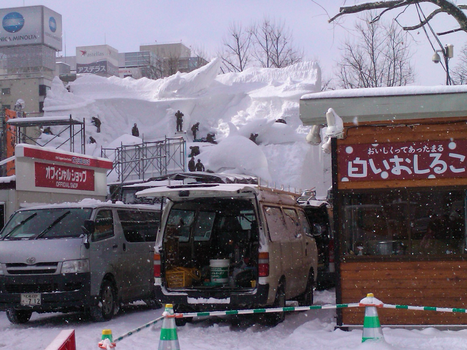 a0249443_14243443.jpg