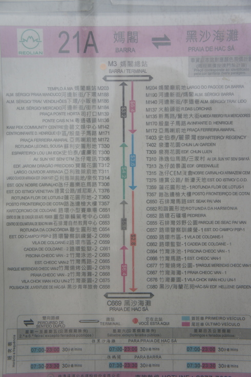 c0190847_20581241.jpg