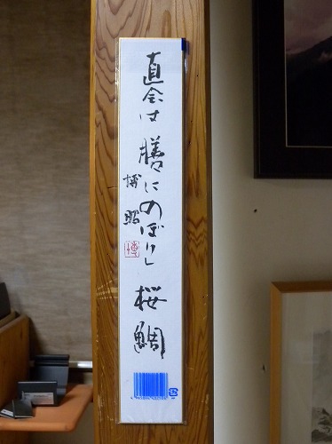b0161750_21361714.jpg