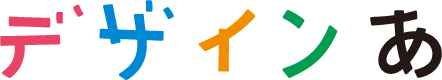 e0220151_2151261.gif