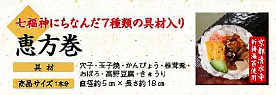 d0021258_20213387.jpg