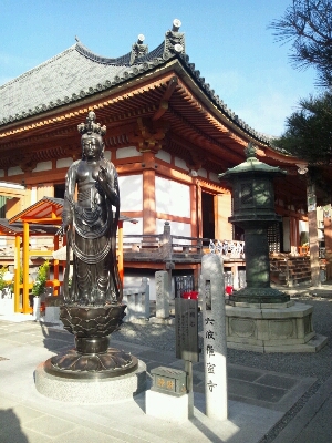 c0066064_23362989.jpg