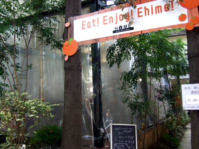 e0197164_14151213.jpg