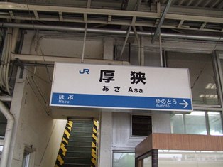 e0130465_22291647.jpg