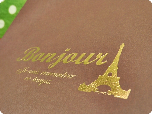 a0114467_16401679.jpg