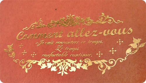 a0114467_16403223.jpg