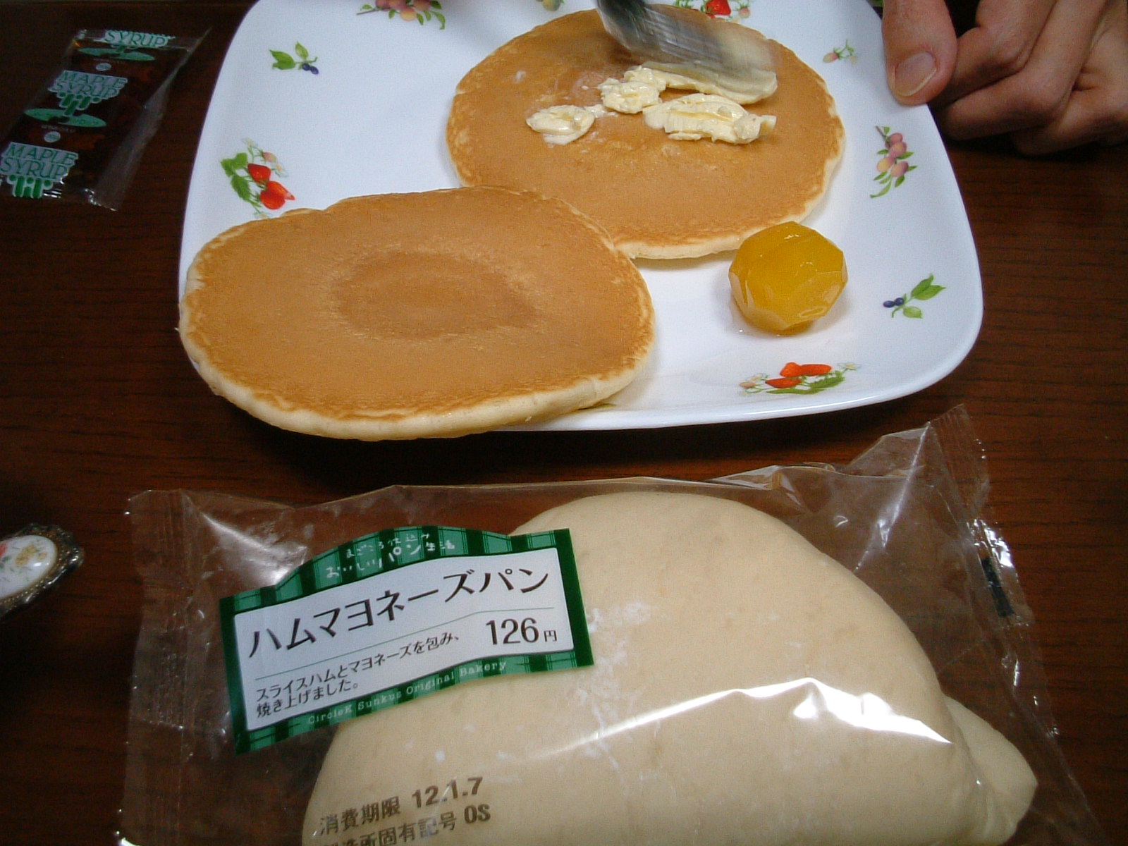 b0089380_13342050.jpg