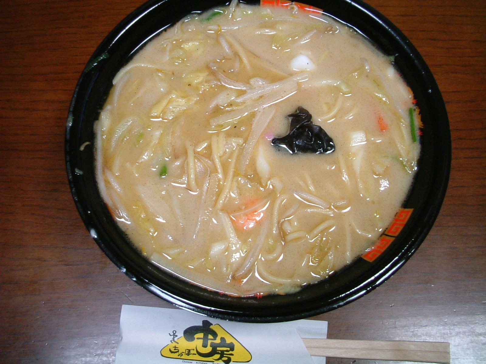 b0089380_13405939.jpg