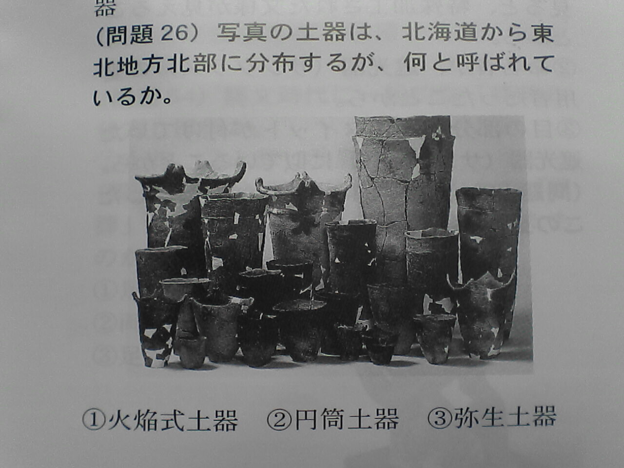 c0069380_12101251.jpg