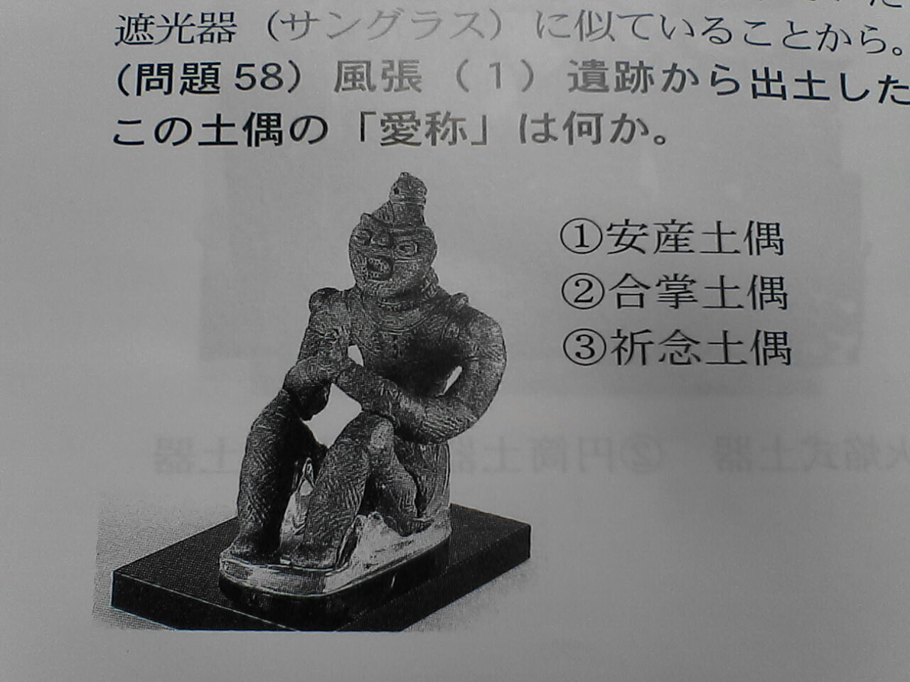 c0069380_12124290.jpg