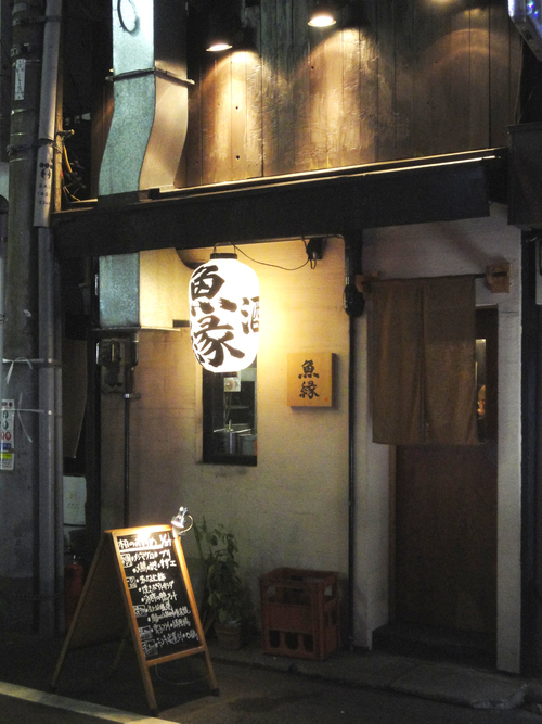 e0130381_8521955.jpg