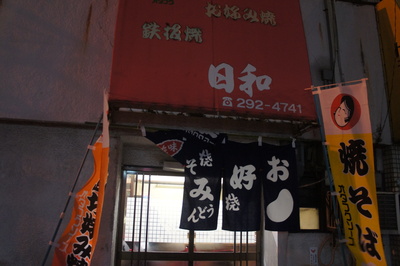 d0160488_8171484.jpg