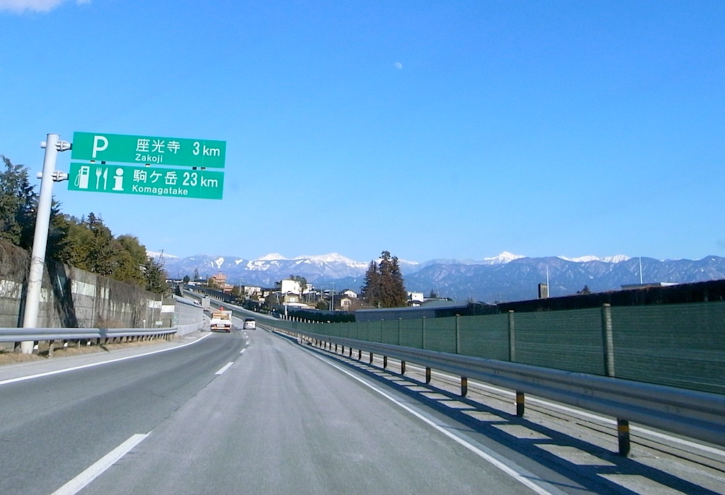 f0108399_20592868.jpg