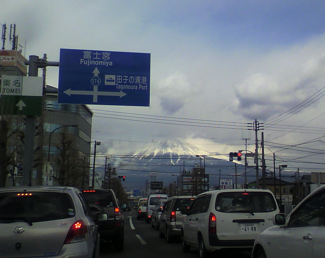 f0108399_3384760.jpg