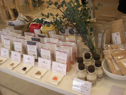 c0137300_12465297.jpg