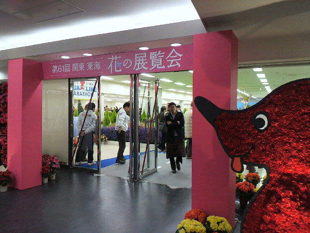f0127408_23442989.jpg