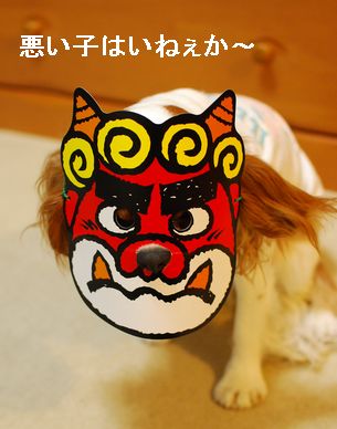 f0214121_1011509.jpg