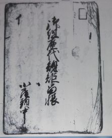 d0087325_21555224.jpg