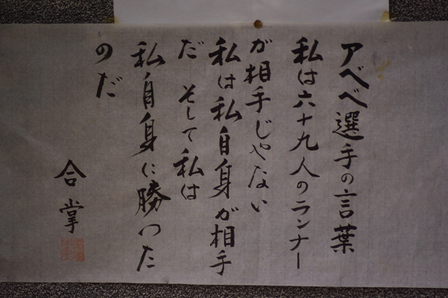 d0218238_2274660.jpg