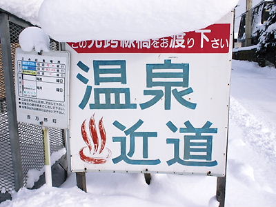 e0022839_22132620.jpg