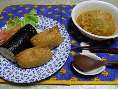 恵方巻き