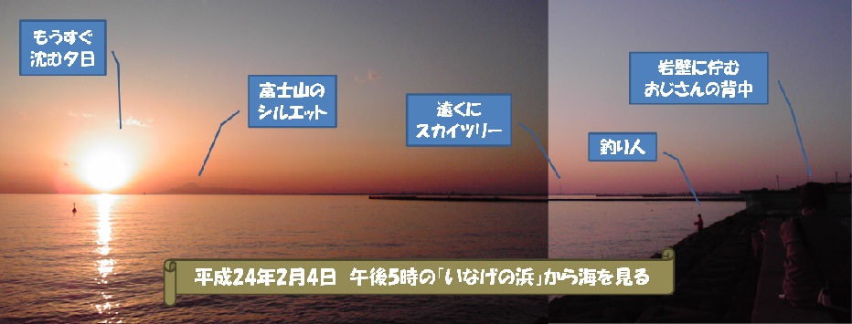 f0057955_2116839.jpg