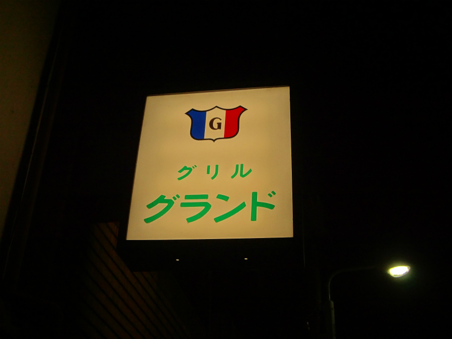 e0208058_1261480.jpg