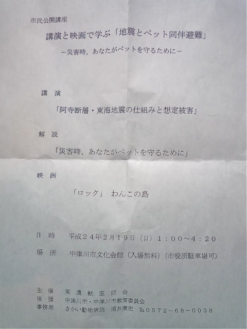 f0177261_11343365.jpg