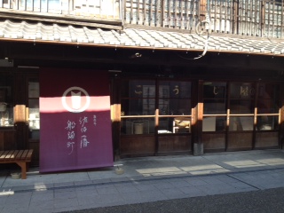 b0229062_9552240.jpg