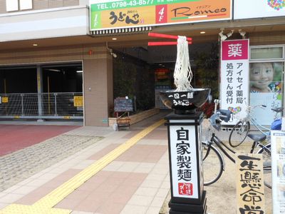 d0083265_19522688.jpg