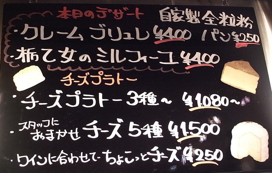 b0051666_2033470.jpg