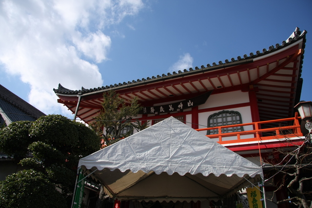 c0196076_9455496.jpg