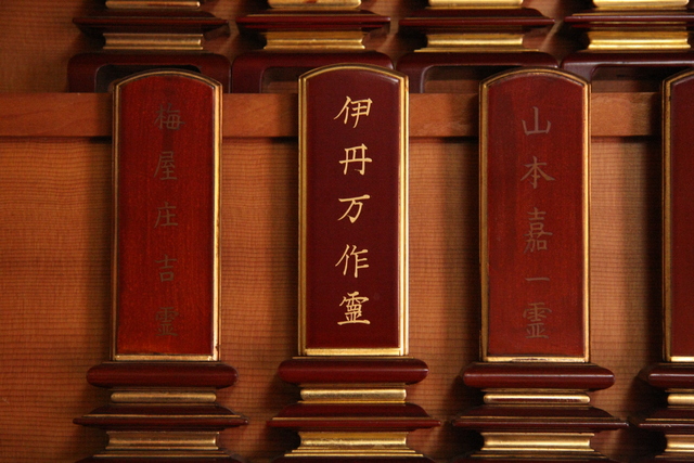 c0196076_952060.jpg