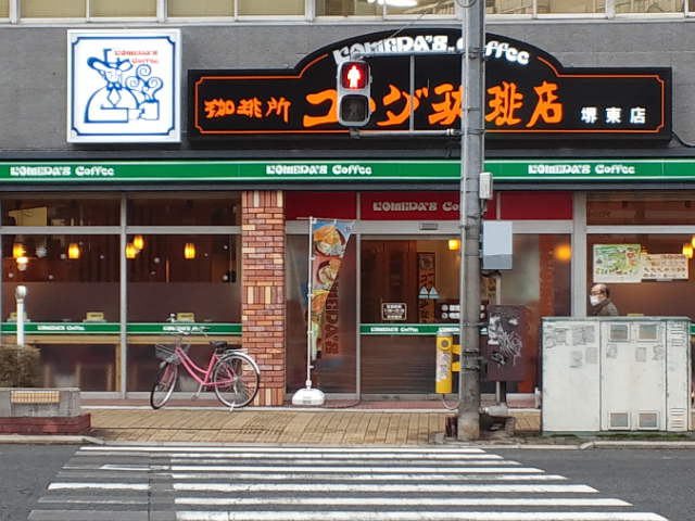 f0051283_11525068.jpg