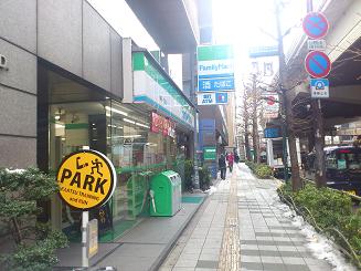 f0202990_220049.jpg