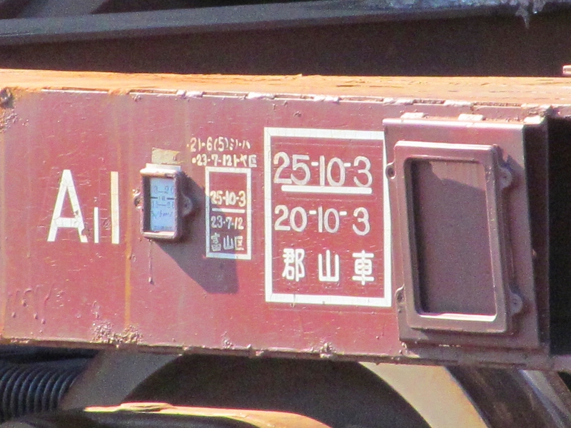 c0035094_1934118.jpg