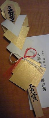 f0196800_1102855.jpg