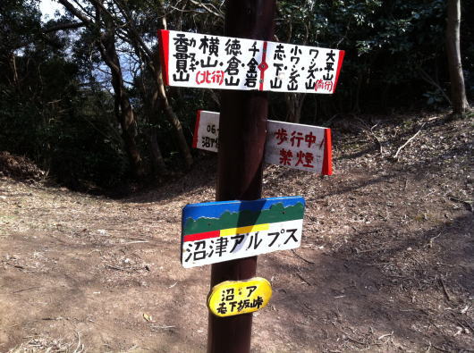 b0055202_21134732.jpg