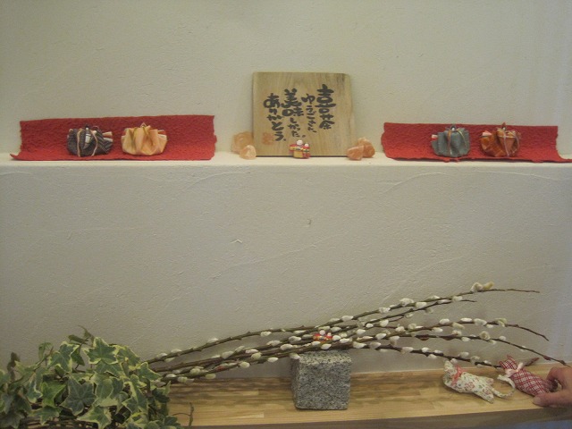 f0202703_22594571.jpg