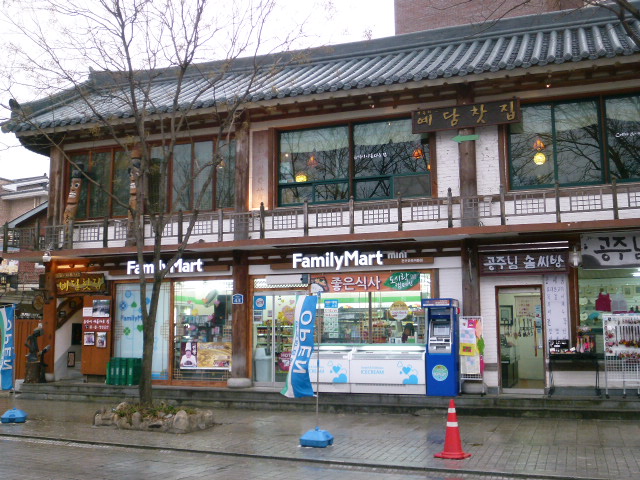 a0140305_320551.jpg