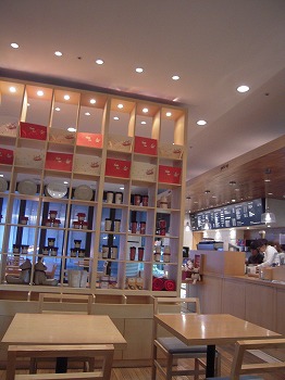 f0199511_9522780.jpg