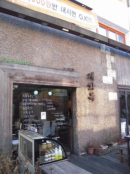 f0199511_9551411.jpg
