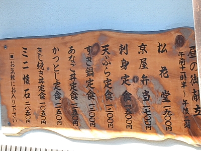 c0115417_22493533.jpg