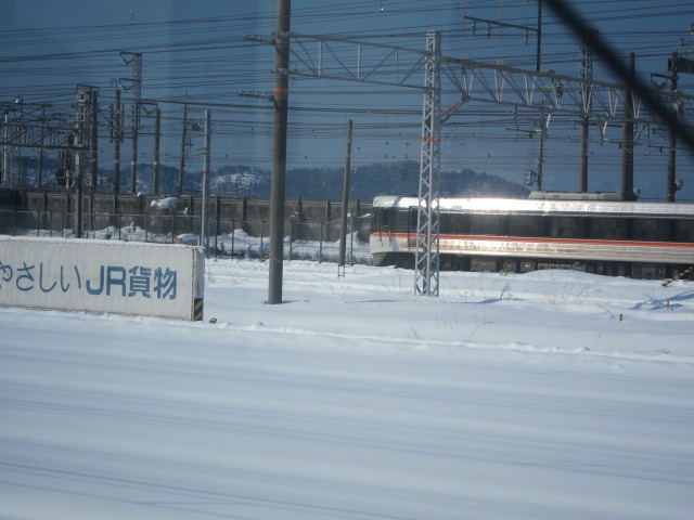 c0225420_20771.jpg