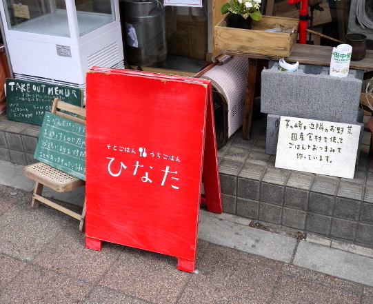 b0153224_1752774.jpg