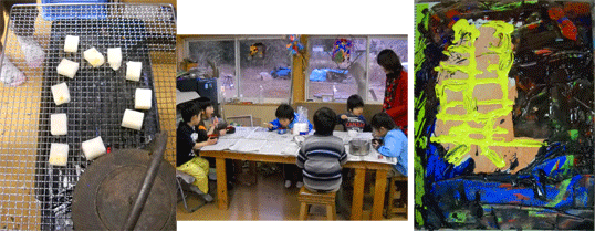 c0146127_22451122.gif