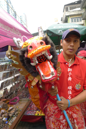 d0042827_282640.jpg