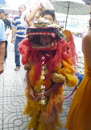 d0042827_28799.jpg
