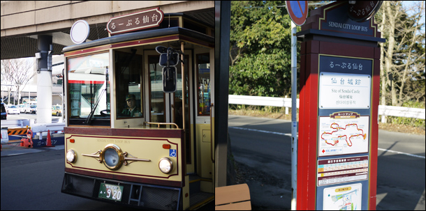 d0112027_22525865.jpg